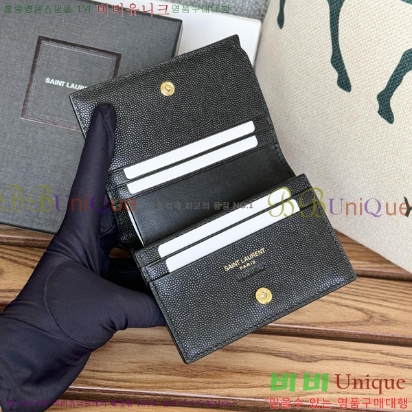 #���ζ� ���׷� ����Ʈ ī������ 530841-1