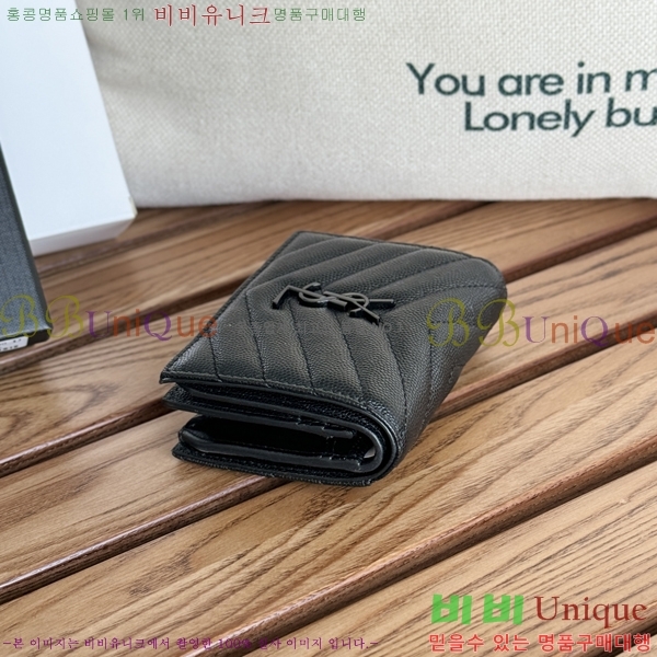 #���ζ� ���׷� ����Ʈ ī������ 530841-3