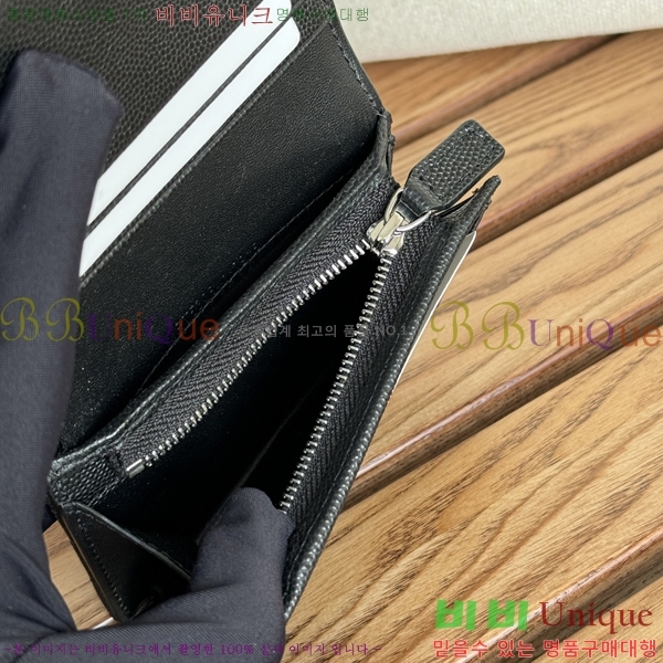 #���ζ� ���׷� ����Ʈ ī������ 530841-2