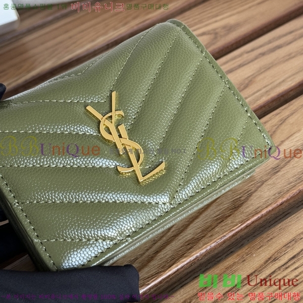 #���ζ� ���׷� ����Ʈ ī������ 530841-5