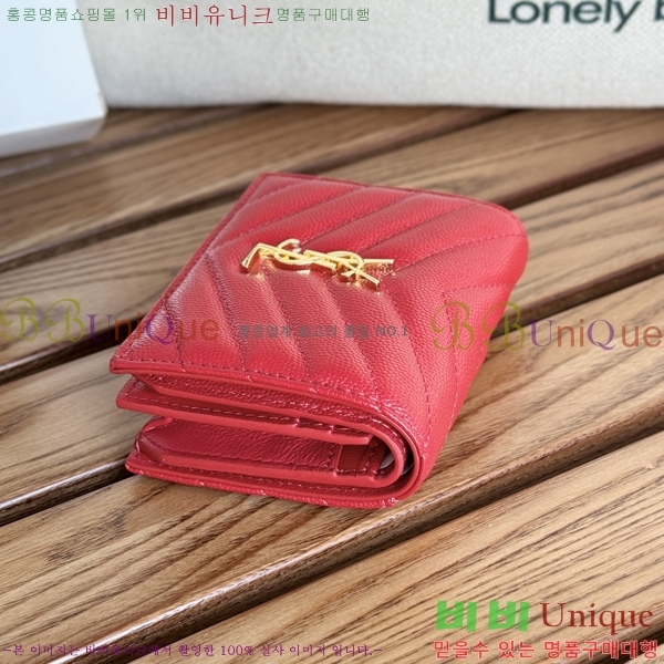 #���ζ� ���׷� ����Ʈ ī������ 530841-6