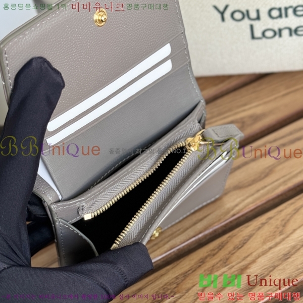 #���ζ� ���׷� ����Ʈ ī������ 530841-8