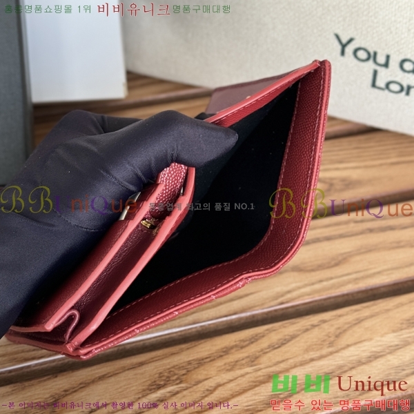 #���ζ� ���׷� ����Ʈ ī������ 530841-12