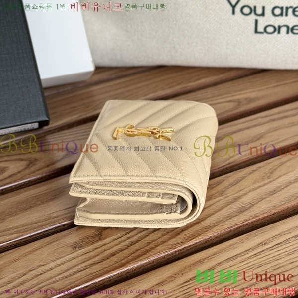 #���ζ� ���׷� ����Ʈ ī������ 530841-4