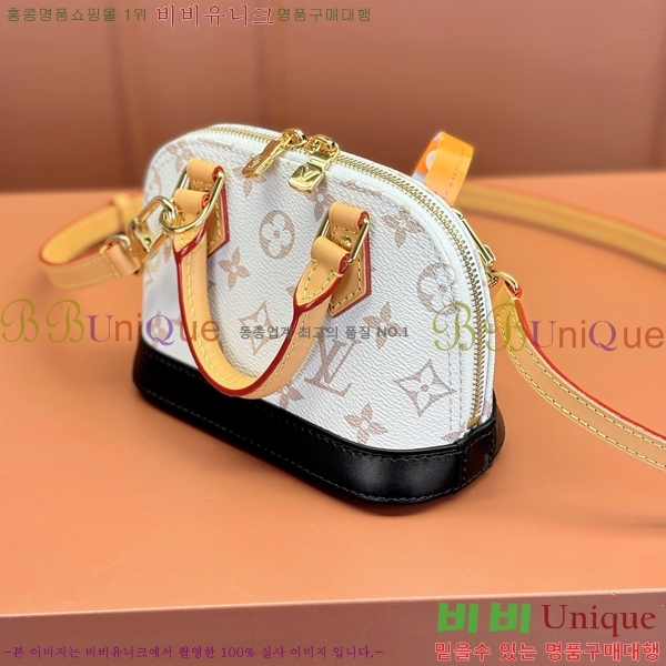 #���̺��� ���� �˸� ���׷� M46895-500