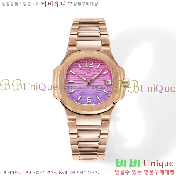 �����ʸ� ���ʷ��� ���� �ð� P69990-5