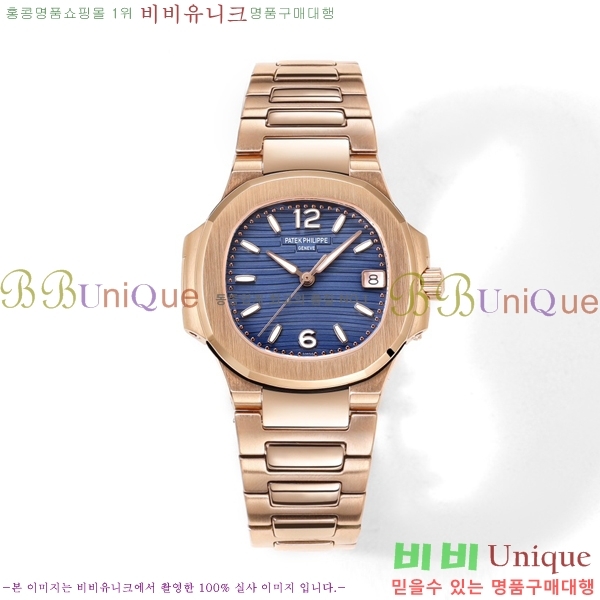 �����ʸ� ���ʷ��� ���� �ð� P69990-7