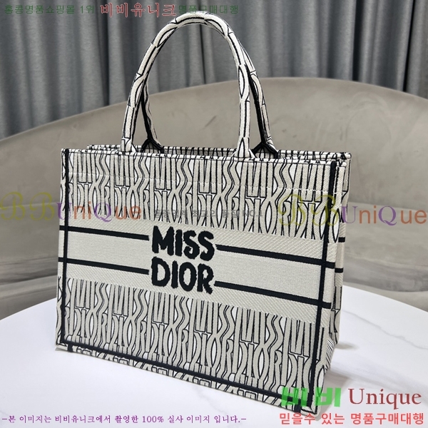 #��� NEW �� ��Ʈ�� �̵�� M866110-1