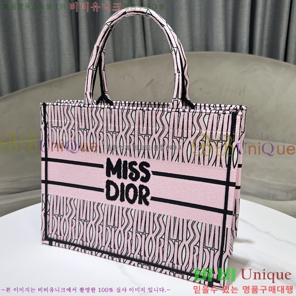 #��� NEW �� ��Ʈ�� �̵�� M866110-2