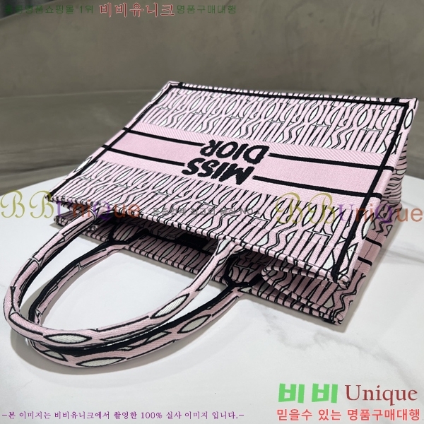 #��� NEW �� ��Ʈ�� �̵�� M866110-2