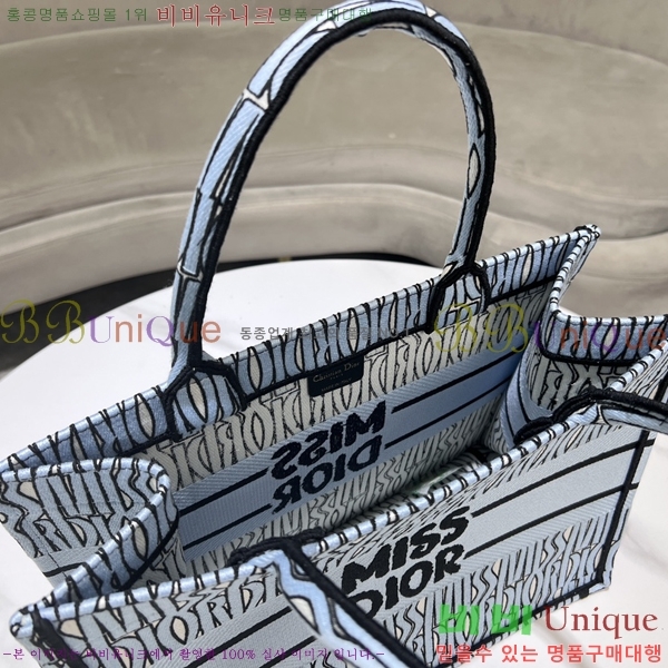 #��� NEW �� ��Ʈ�� �̵�� M866110-3