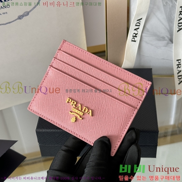 #����� ���ǾƳ� ī��Ȧ�� 1MC025-102