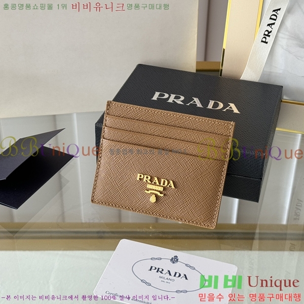 #����� ���ǾƳ� ī��Ȧ�� 1MC025-107