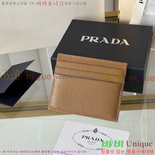 #����� ���ǾƳ� ī��Ȧ�� 1MC025-107