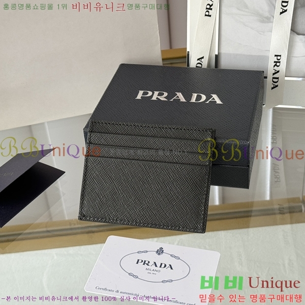 #����� ���ǾƳ� ī��Ȧ�� 1MC025-304