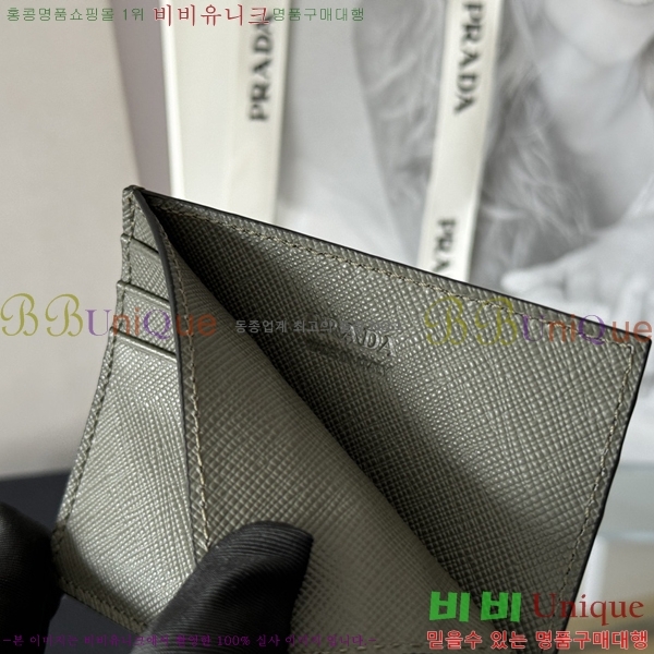 #����� ���ǾƳ� ī��Ȧ�� 1MC025-307