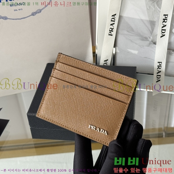 #����� ���ǾƳ� ī��Ȧ�� 1MC025-204