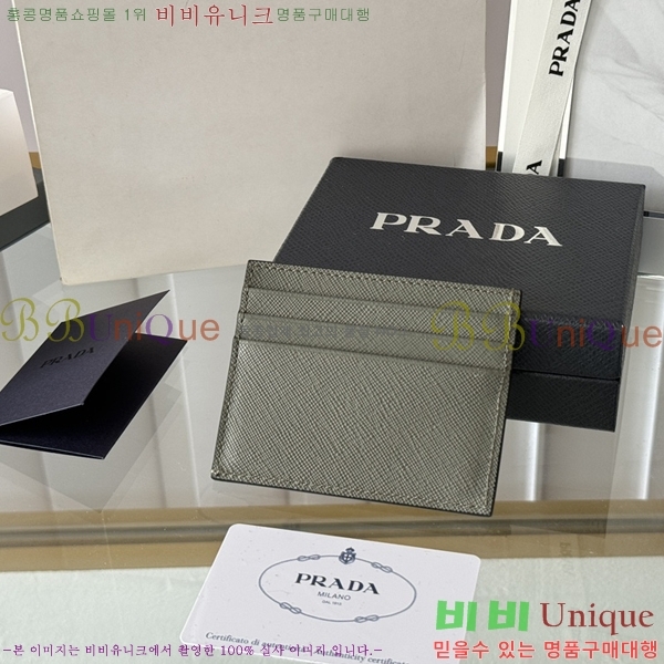 #����� ���ǾƳ� ī��Ȧ�� 1MC025-202