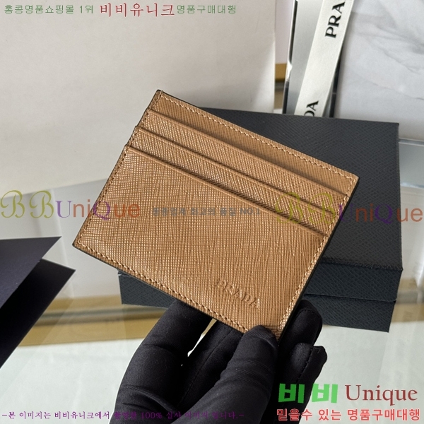 #����� ���ǾƳ� ī������ 2MC223-202