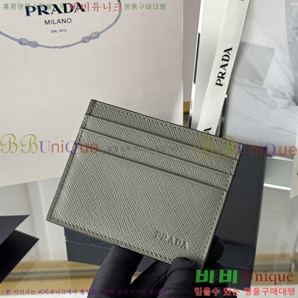 #����� ���ǾƳ� ī������ 2MC223-203