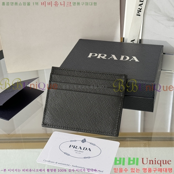 #����� ���ǾƳ� ī������ 2MC223-204