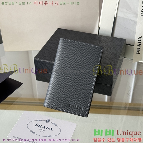 #����� ���ǾƳ� ī������ 2MC101-204