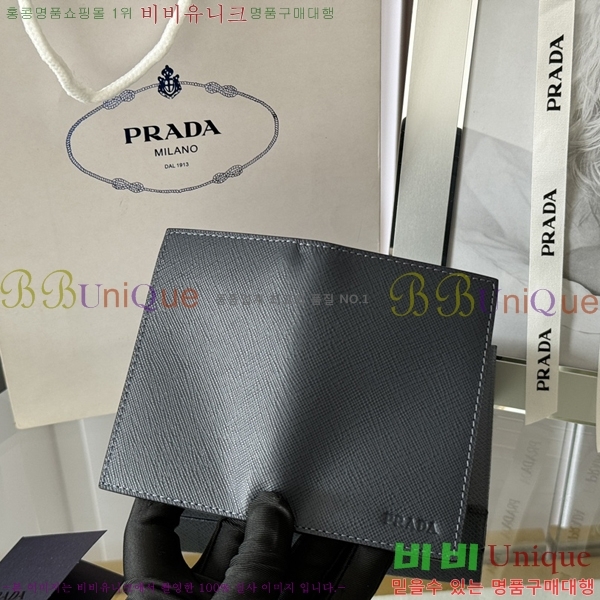 #����� ���ǾƳ� ī������ 2MC101-204