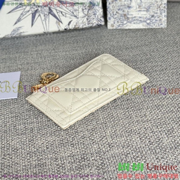 #��� ����Ʈ ī������ S0965-109