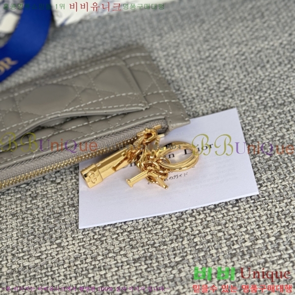 #��� ����Ʈ ī������ S0965-108