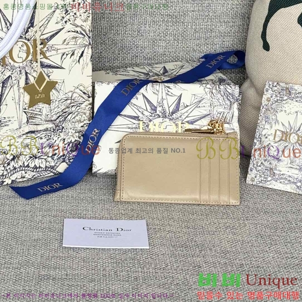 #��� ����Ʈ ī������ S0965-102