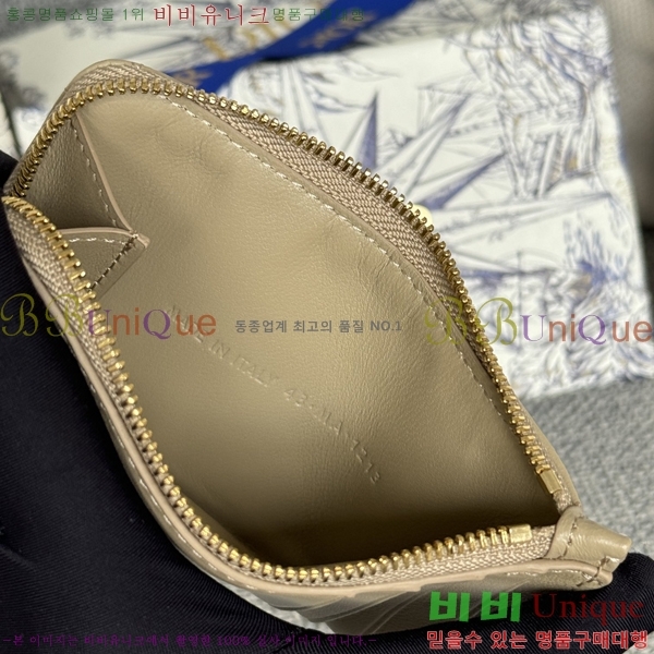 #��� ����Ʈ ī������ S0965-102