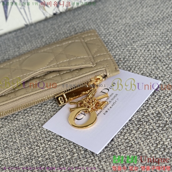 #��� ����Ʈ ī������ S0965-102