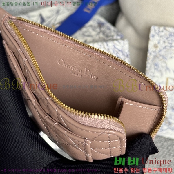 #��� ����Ʈ ī������ S0965-104