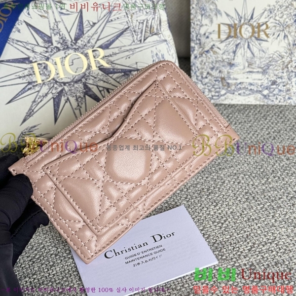 #��� ����Ʈ ī������ S0965-104