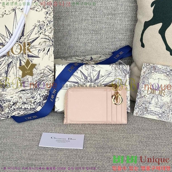 #��� ����Ʈ ī������ S0965-105