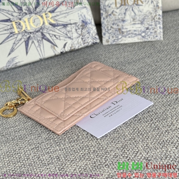 #��� ����Ʈ ī������ S0965-105