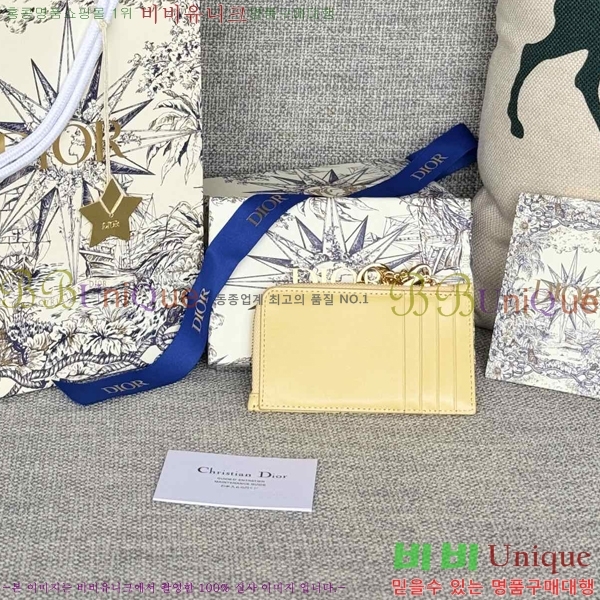 #��� ����Ʈ ī������ S0965-106