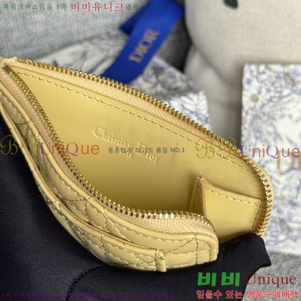 #��� ����Ʈ ī������ S0965-106