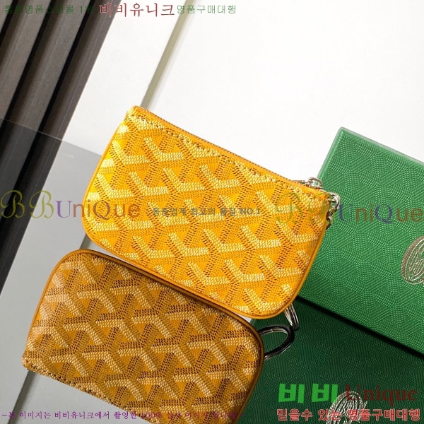 #���ߵ� ���� Ű �Ŀ�ġ 337710-3