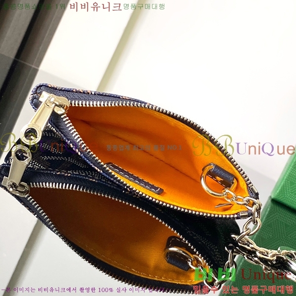 #���ߵ� ���� Ű �Ŀ�ġ 337710-4