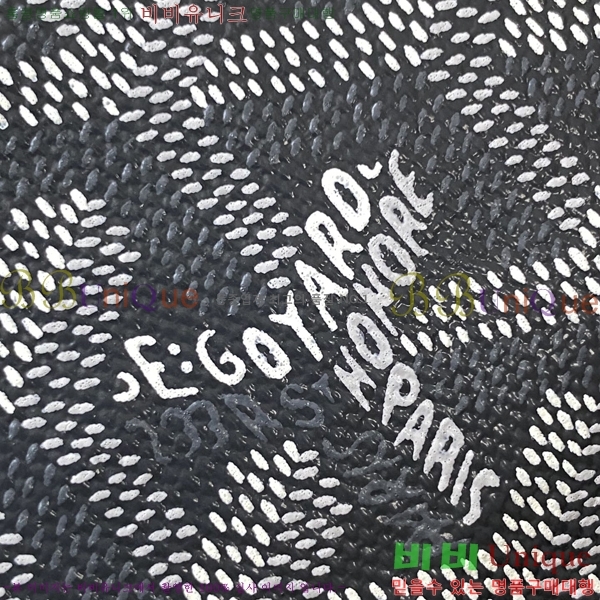 #���ߵ� ���� Ű �Ŀ�ġ 337710-9