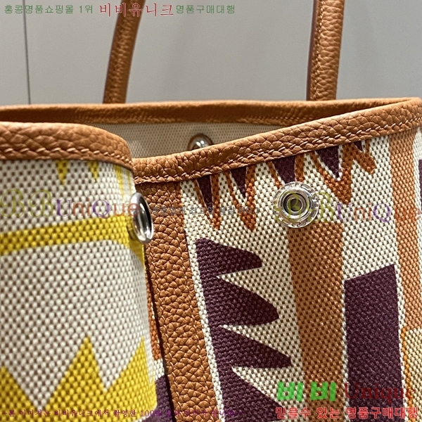 #�����޽� ������Ƽ ��Ʈ�� 30/36CM H133500-11