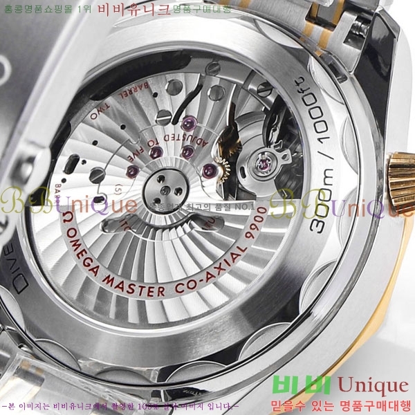 ���ް� �������� ���̹� M300300-5