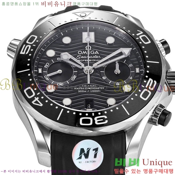 ���ް� �������� ���̹� M300310-5