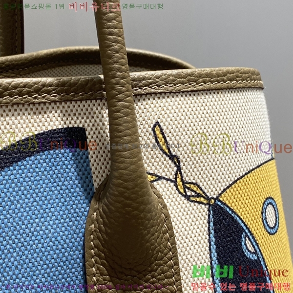 #�����޽� ������Ƽ ��Ʈ�� 30/36CM H133500-5