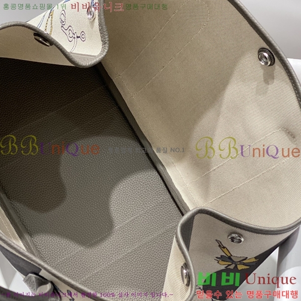 #�����޽� ������Ƽ ��Ʈ�� 30/36CM H133500-6