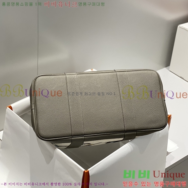 #�����޽� ������Ƽ ��Ʈ�� 30/36CM H133500-6