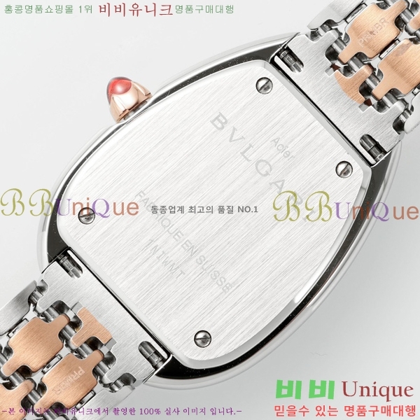 �Ұ��� ������Ƽ �����丮 ��ġ B66300-10