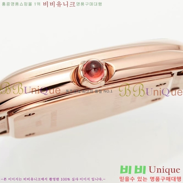 �Ұ��� ������Ƽ �����丮 ��ġ B66300-12