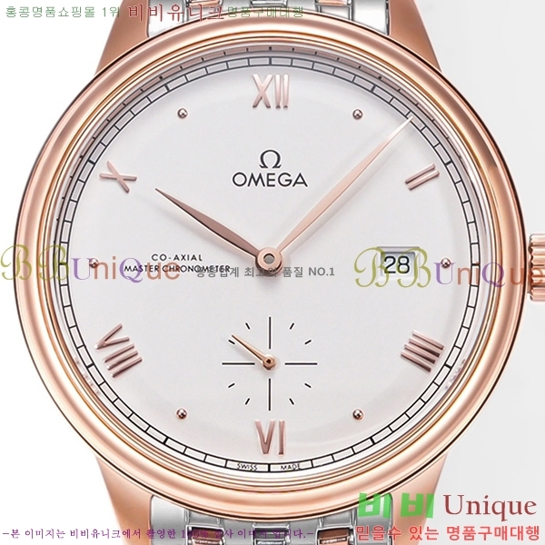 ���ް� ������Ƽ�� �ð� 880020-10